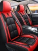 Factory Directly Sales Car Seat Cover Customized Luxury PVC Leather Seat Cover Car